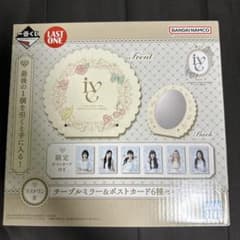 m59524444329_1.jpg?1725548422