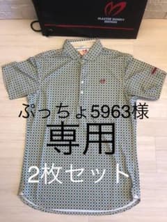 パーリーゲイツ/マスターバニー 柄ポロシャツ　5のサムネイル