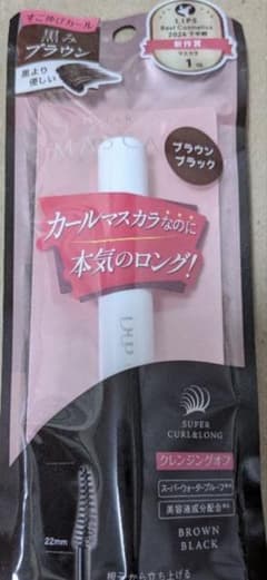 D-UP ハイパーリフトマスカラ ブラウンブラックのサムネイル