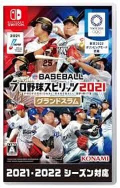 eBASEBALL プロ野球スピリッツ2021 グランドスラム Switchのサムネイル