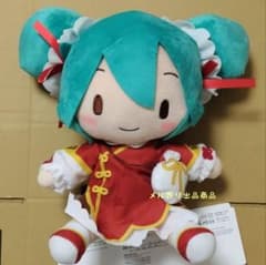 初音ミク ふわぷち Mぬいぐるみ お出かけシリーズ 中華街 ver.