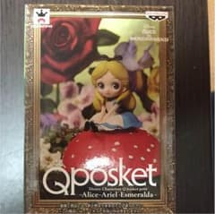 Qposket アリスのサムネイル