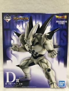 一番くじ　ドラゴンボールVSオムニバス超　D賞　超一星龍フィギュアのサムネイル