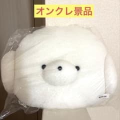 じょせまる おかおBIG ぬいぐるみ　新品未開封