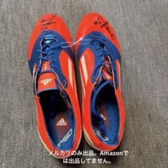 セレッソ大阪香川真司選手サイン入りスパイクです。公式FCの懸賞で当選しました。 セレッソ大阪香川真司選手サイン入りスパイクです。公式FCの懸賞で当選