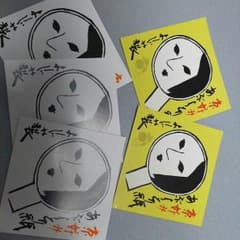 あぶらとり紙 よーじやのサムネイル