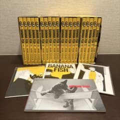特典付き BANANAFISH 復刻BOX全巻セット - メルカリ