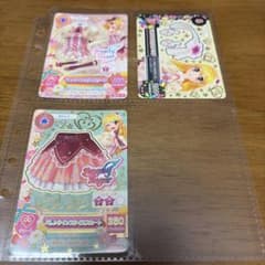 アイカツ バレンタインスタイルコーデ 3枚セットのサムネイル