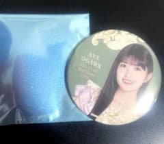 乃木坂46 缶バッジ バスラ 事前販売限定 小川彩のサムネイル