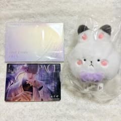 恋と深空 2024 VIPボックス セイヤセット - メルカリ