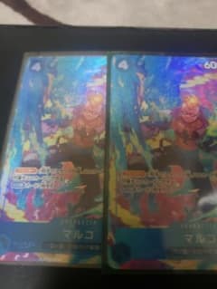 ワンピースカード　マルコSR パラレル　2枚セットのサムネイル