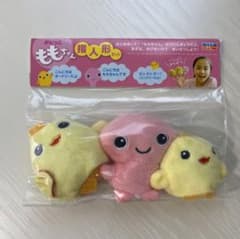 ポピー＊指人形のサムネイル