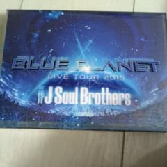 三代目 J Soul Brothers BLUE PLANET DVDのサムネイル