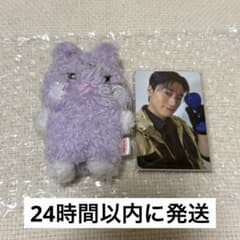 ATEEZ サン サンドギ ミニプラッシュ キーリングのサムネイル