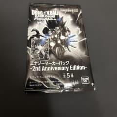 フュージョンワールド エナジーマーカーパック 2nd Anniversary - メルカリ