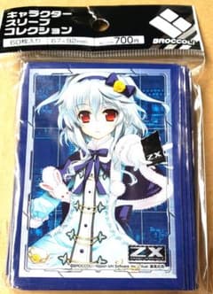 ZX ゼクス 各務原あずみ スリーブ - メルカリ