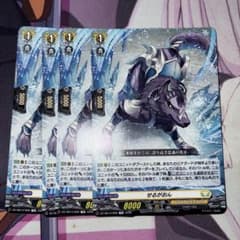 4枚セット せるがおん　ヴァンガード　メルカリ便 せるがおん 4枚セット TD - メルカリ