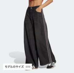 adidas originals デニムジーンズ　28インチ　JV7453のサムネイル