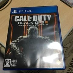 COD BO3のサムネイル