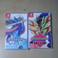 ポケットモンスター　ソード　シールドのサムネイル