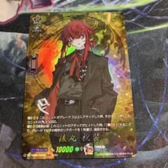TRR 抜丸 祝装 ヴァンガード 刀剣乱舞 - メルカリ