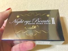 ナイトアイボーテのサムネイル