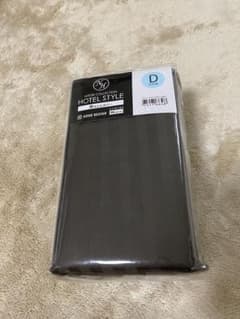掛け布団カバー2,500円→1,000円‼️専用のサムネイル
