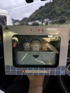 치이카와 이치 반 쿠지 A상