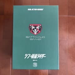 REAL ACTION HEROES シン・仮面ライダー BAA-01のサムネイル