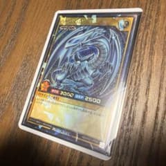 青眼の白龍 ラッシュレア 初版 RD/KP01 遊戯王ラッシュデュエル Amazon.co.jp: 遊戯王ラッシュデュエル RD／DD01-JP001 青眼の白龍