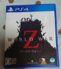 PS4  ワールド・ウォーZのサムネイル