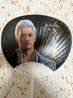 ハン・ジュンギ　うちわ　ミニゲーム　歌舞伎町タワー　新宿　龍が如くのサムネイル
