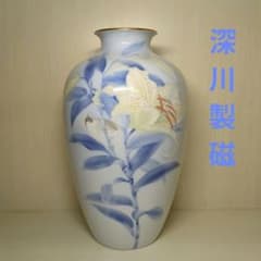 深川製磁 宮内庁御用達 官窯染付 花鳥文ゆりに雀 花瓶 高さ約31