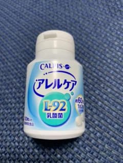 カルピス健康通販 アレルケア（L-92乳酸菌）のサムネイル