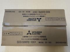 三菱電機パッケージエアコン用別売部品SDD-50WR9 分配管 - メルカリ