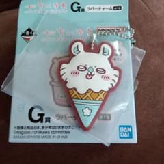 ちいかわ一番くじ〜SWEETS　SHOP〜G賞のサムネイル