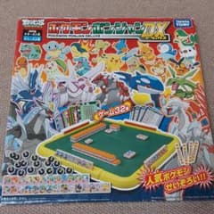 ポケモンポンジャンDXのサムネイル
