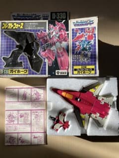 トランスフォーマー　ガイホークのサムネイル