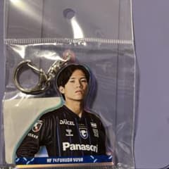G大阪 福田 キーホルダーのサムネイル