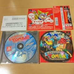 ゆるーり☆様専用　PS トンバ！ザ・ワイルドアドベンチャーのサムネイル