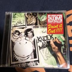 Paint it Out!!!!のサムネイル