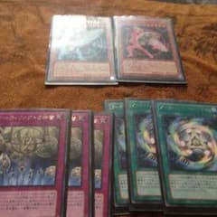 AF（アーティファクト）パーツのサムネイル