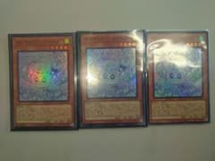 遊戯王 マルチャミー・フワロス 3枚セットのサムネイル