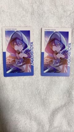 プロセカ ePick (エピカ)card series (青柳冬弥)のサムネイル