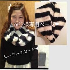 a.m♡様専用ページ❤︎のサムネイル