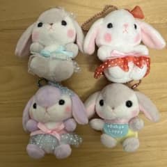 ぽてうさろっぴー ぬいぐるみ キーホルダーのサムネイル