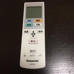 パナソニック Panasonic エアコンリモコン 共通  美品のサムネイル