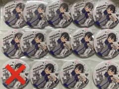 桃源暗鬼 ジャージメイド 缶バッジ 淀川真澄セット - メルカリ