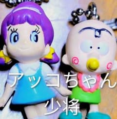 m59530919084_1.jpg?1755435319