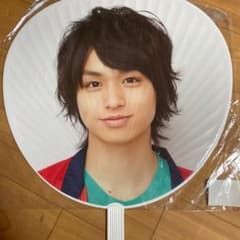 伊野尾慧 うちわのサムネイル
